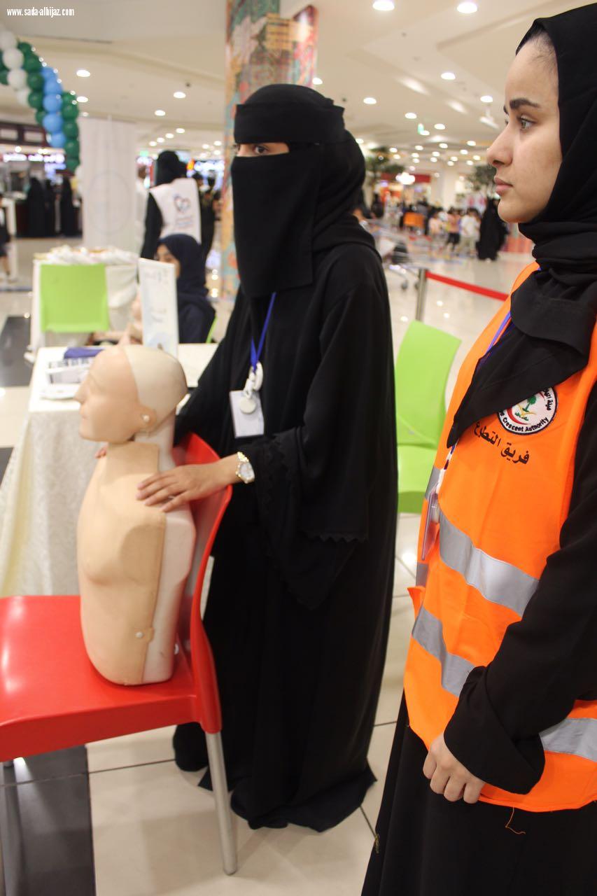 حملة صحية بعنوان سويها صح